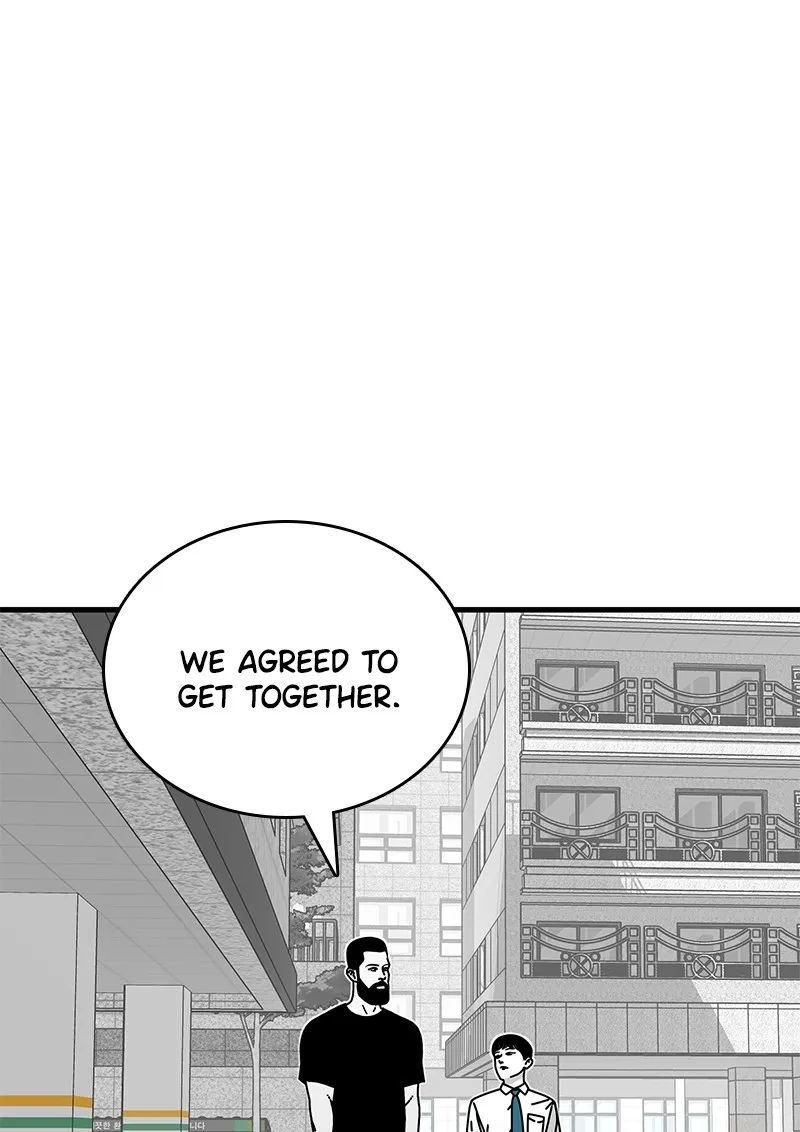 Eyes Chapter 12 page 83 - 