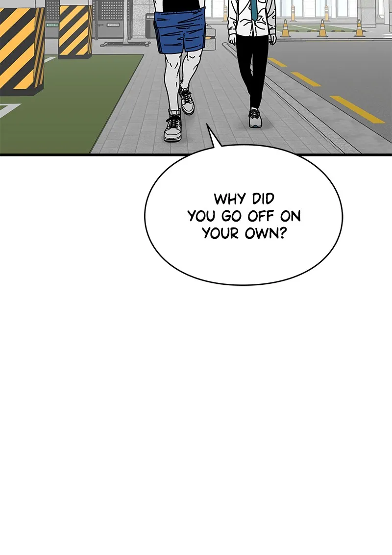 Eyes Chapter 12 page 84 - 