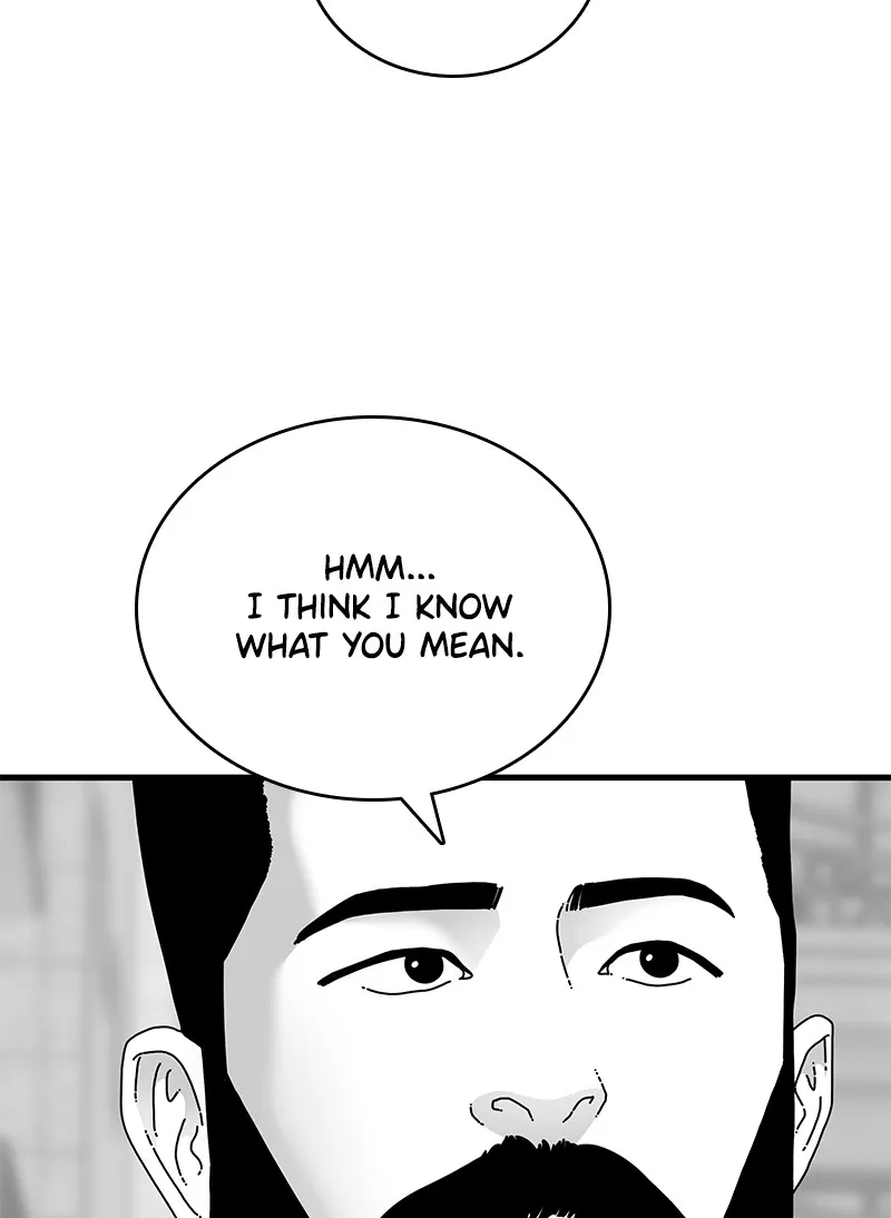 Eyes Chapter 12 page 86 - 