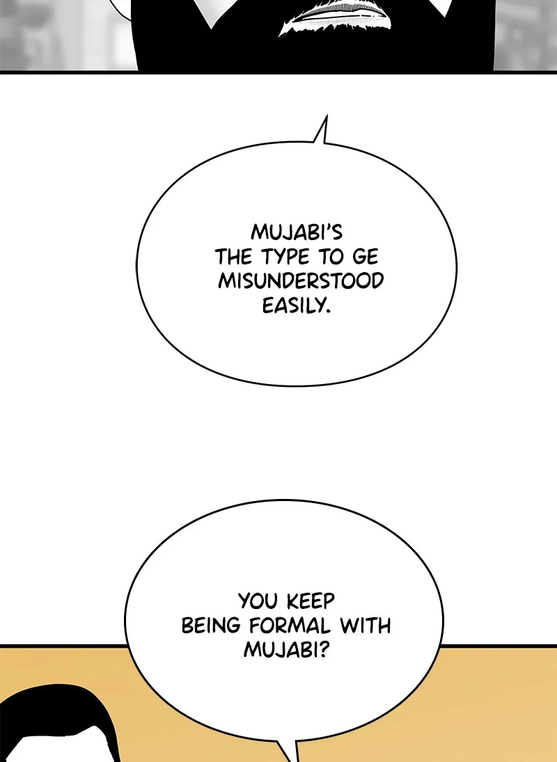 Eyes Chapter 12 page 87 - 