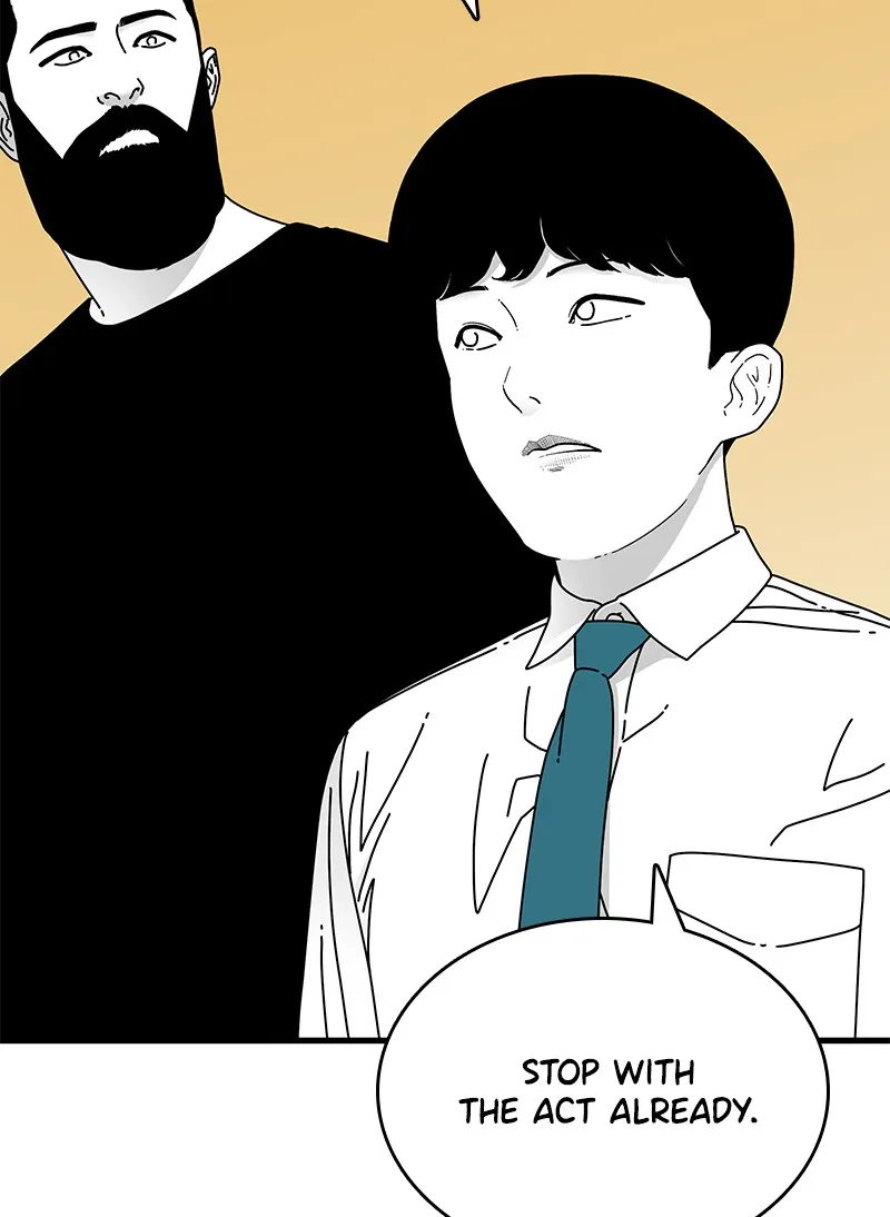 Eyes Chapter 12 page 88 - 