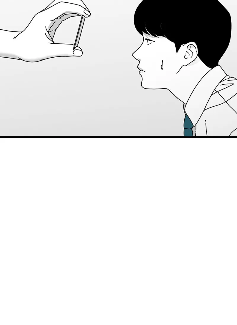 Eyes Chapter 12 page 93 - 