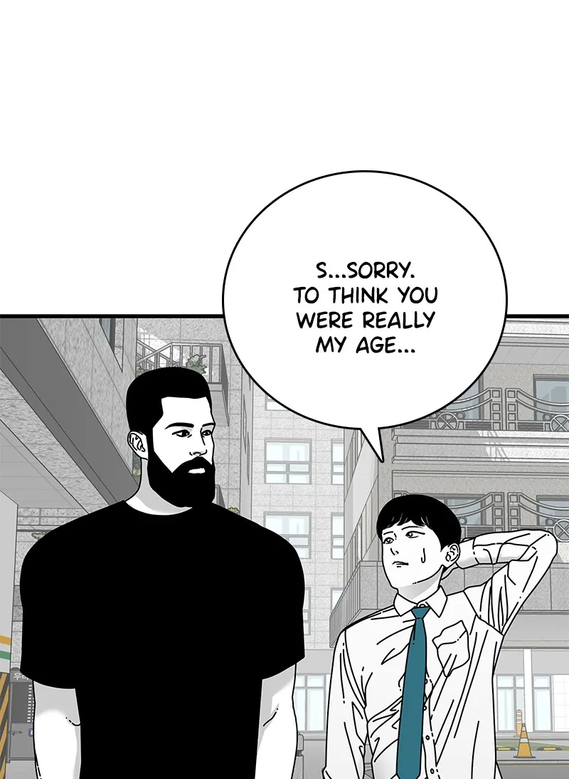 Eyes Chapter 12 page 94 - 