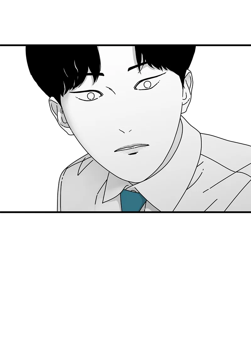 Eyes Chapter 12 page 99 - 