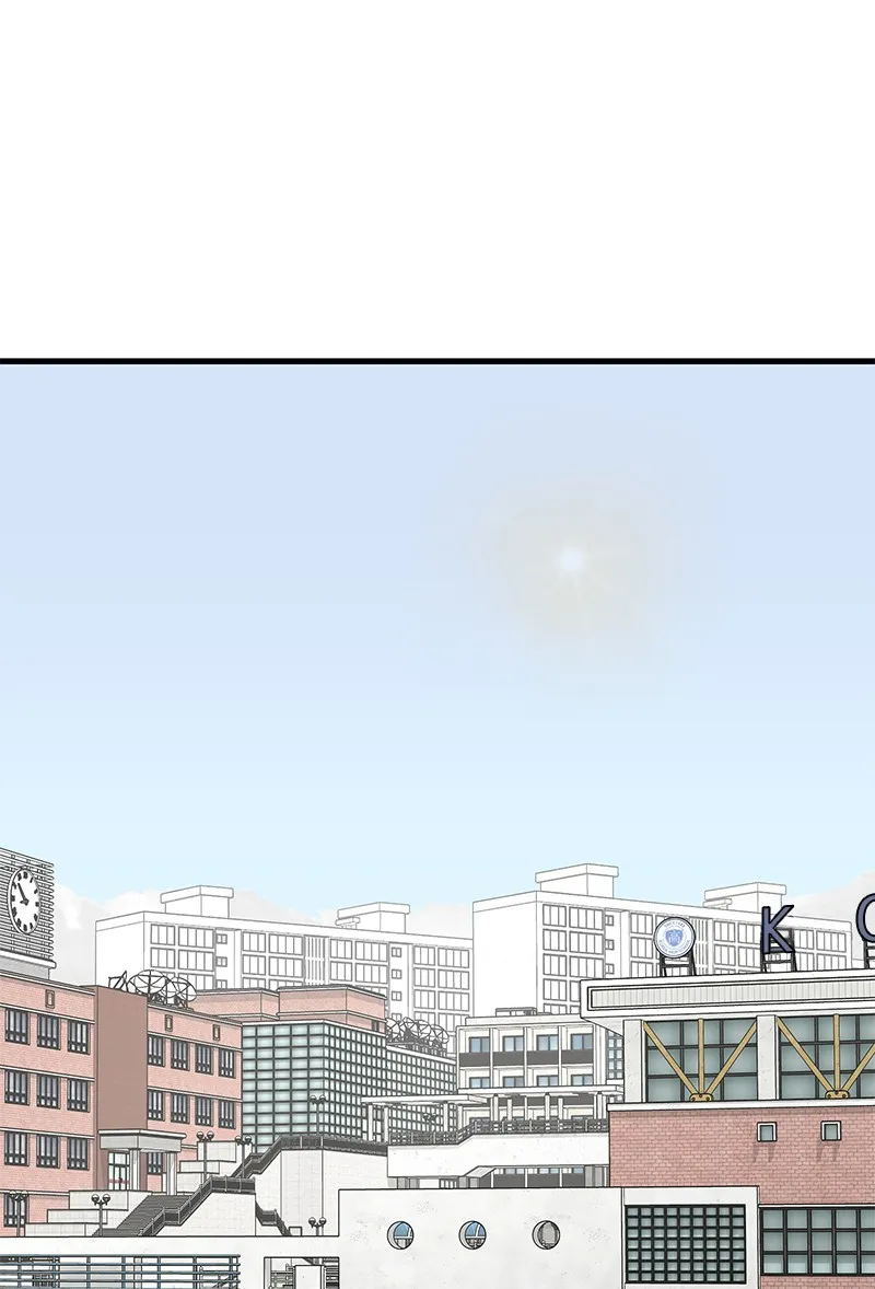 Eyes Chapter 13 page 1 - 