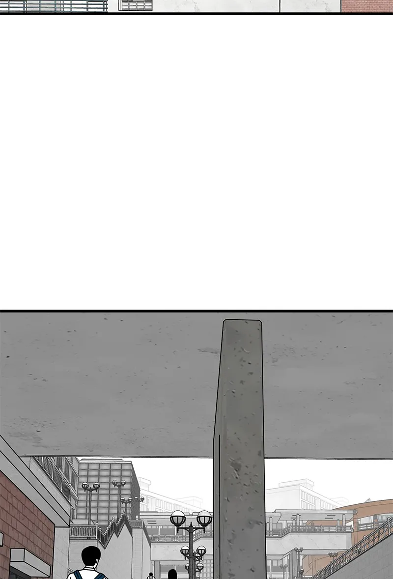 Eyes Chapter 13 page 2 - 