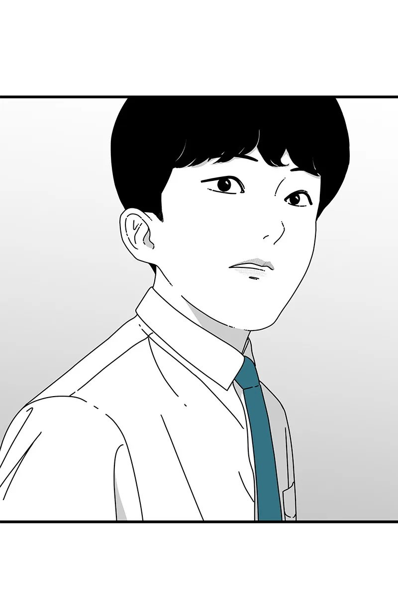 Eyes Chapter 13 page 109 - 
