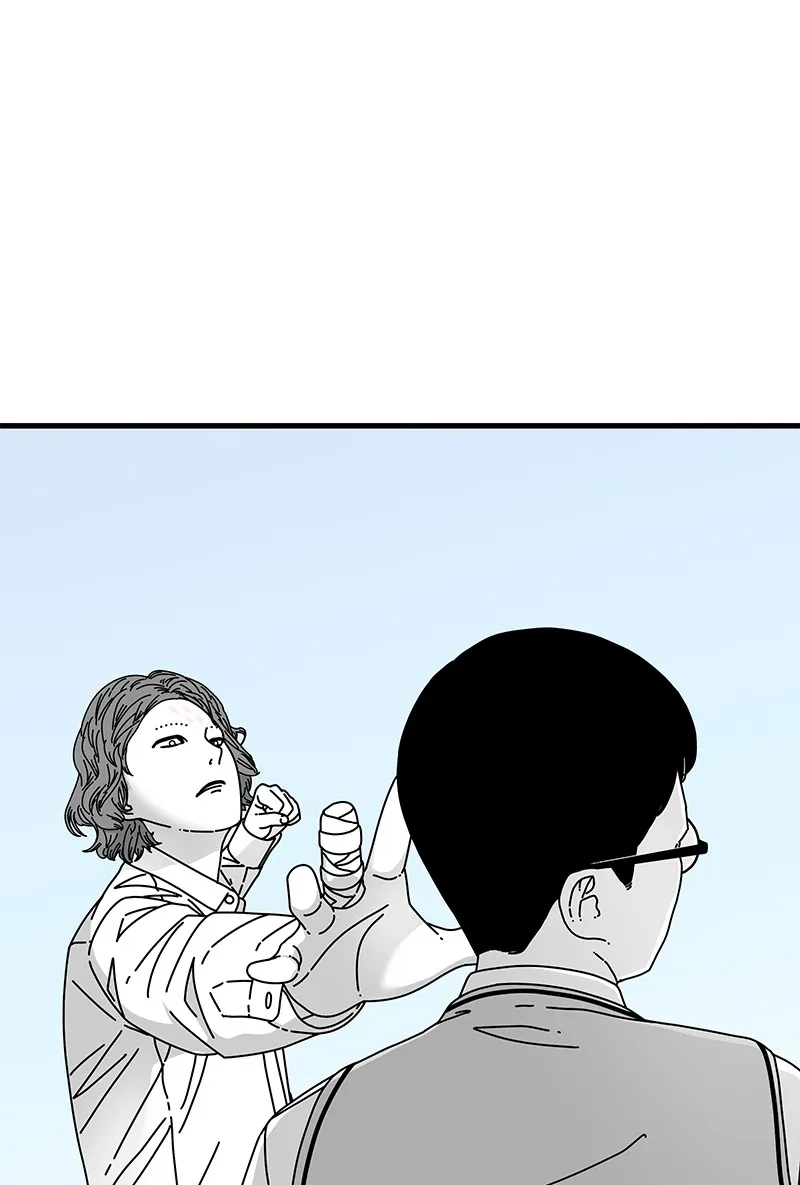 Eyes Chapter 13 page 110 - 