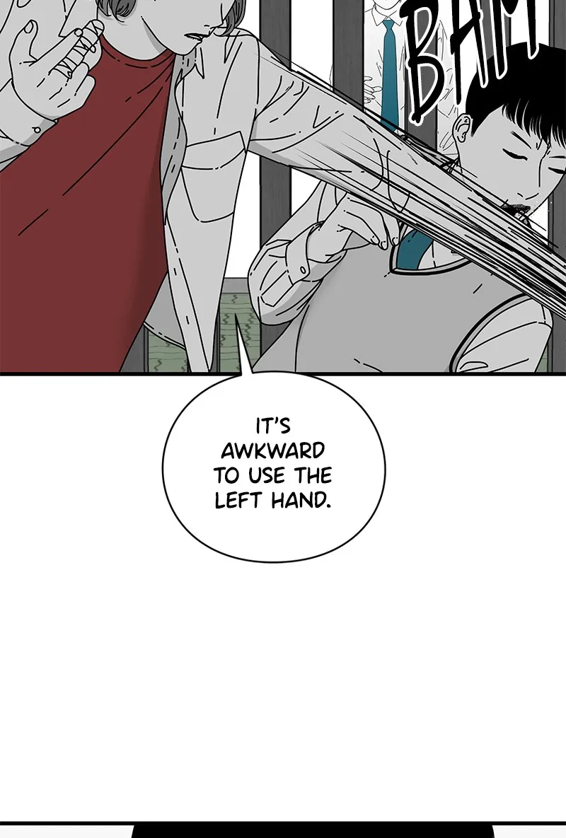 Eyes Chapter 13 page 113 - 