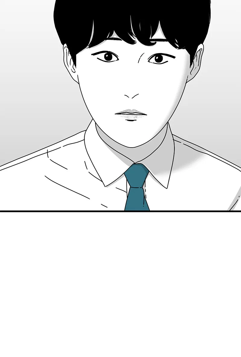 Eyes Chapter 13 page 114 - 