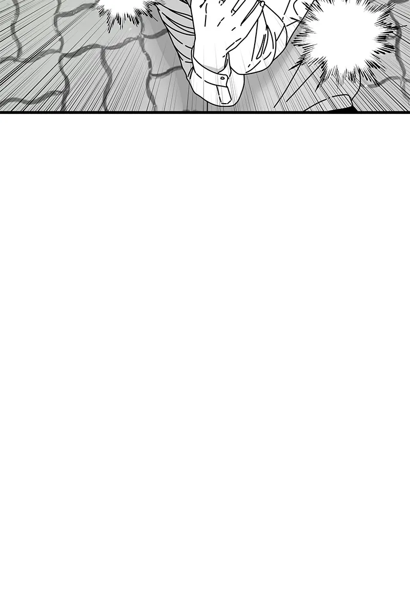 Eyes Chapter 13 page 116 - 