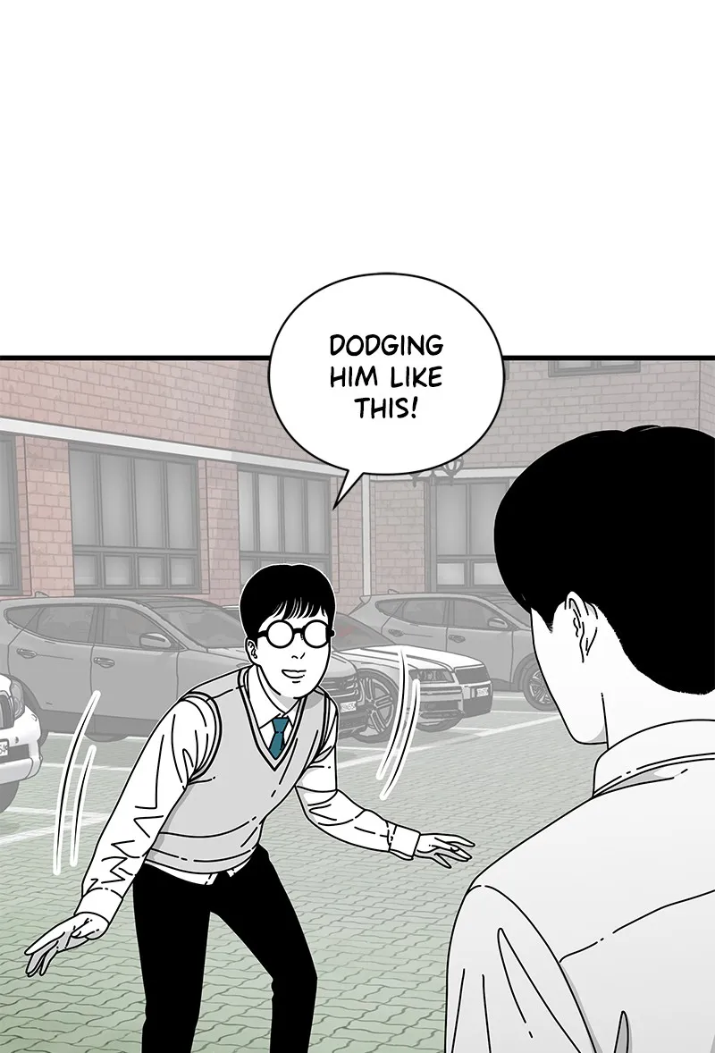Eyes Chapter 13 page 14 - 