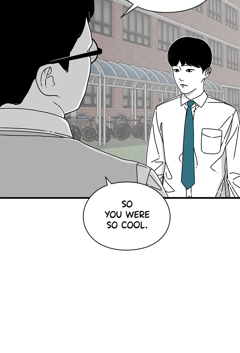 Eyes Chapter 13 page 17 - 