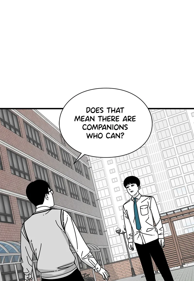 Eyes Chapter 13 page 22 - 