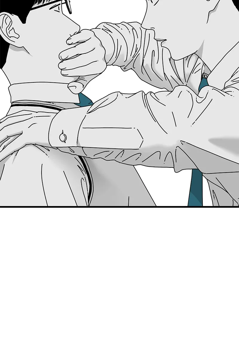 Eyes Chapter 13 page 24 - 