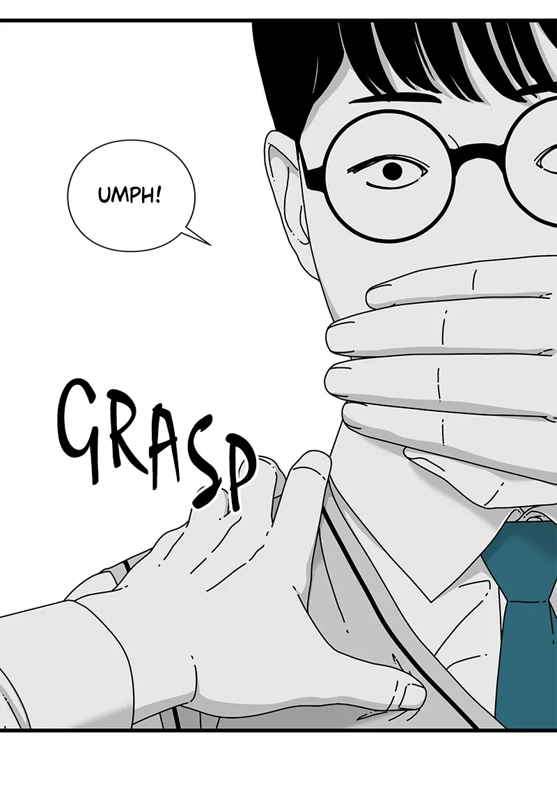 Eyes Chapter 13 page 25 - 