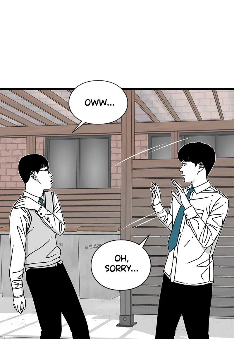Eyes Chapter 13 page 26 - 