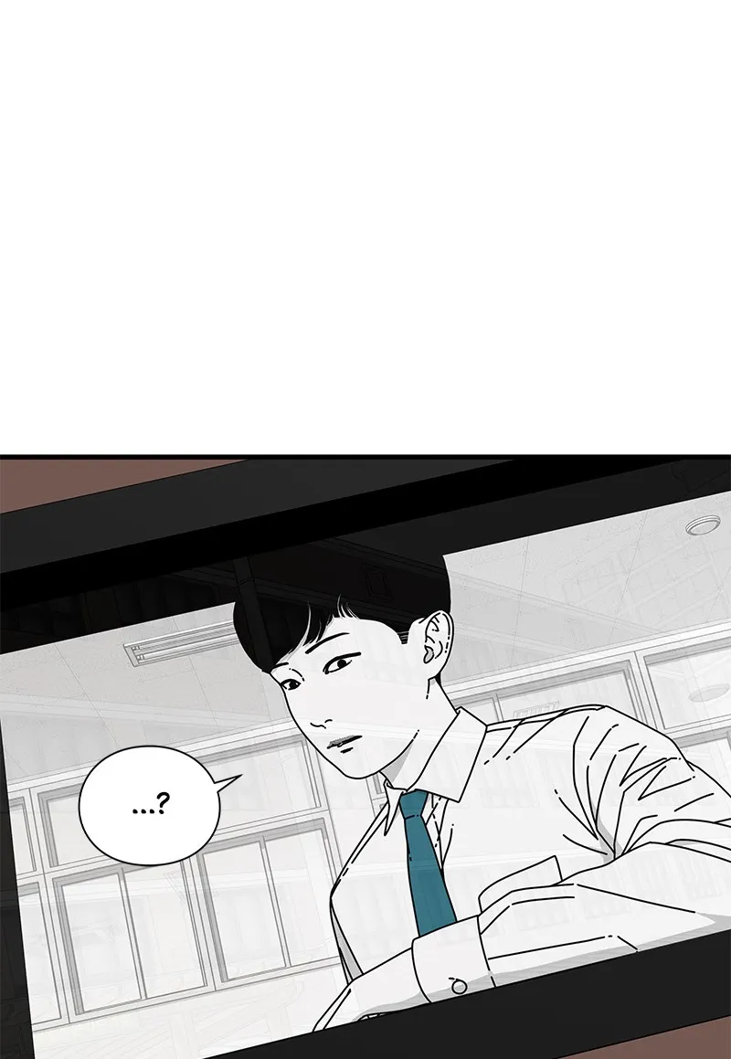 Eyes Chapter 13 page 30 - 