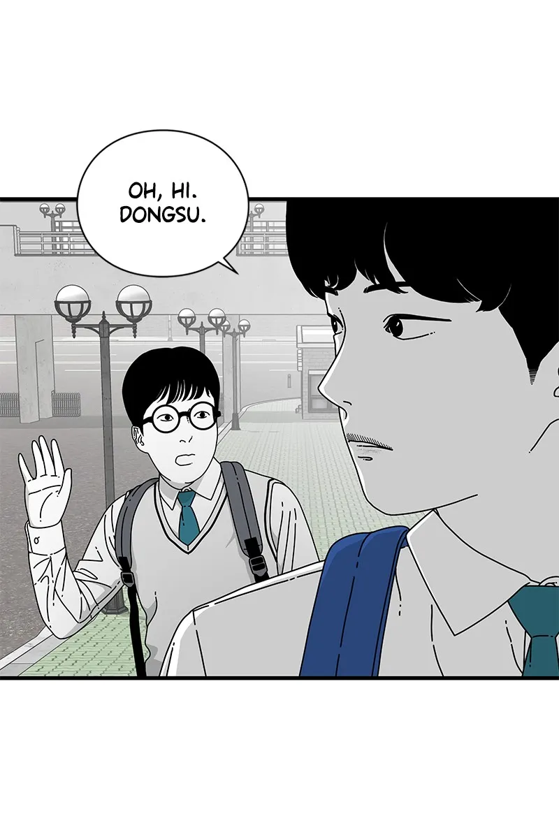 Eyes Chapter 13 page 4 - 