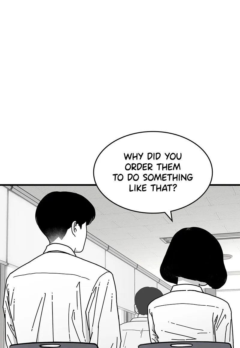 Eyes Chapter 13 page 34 - 