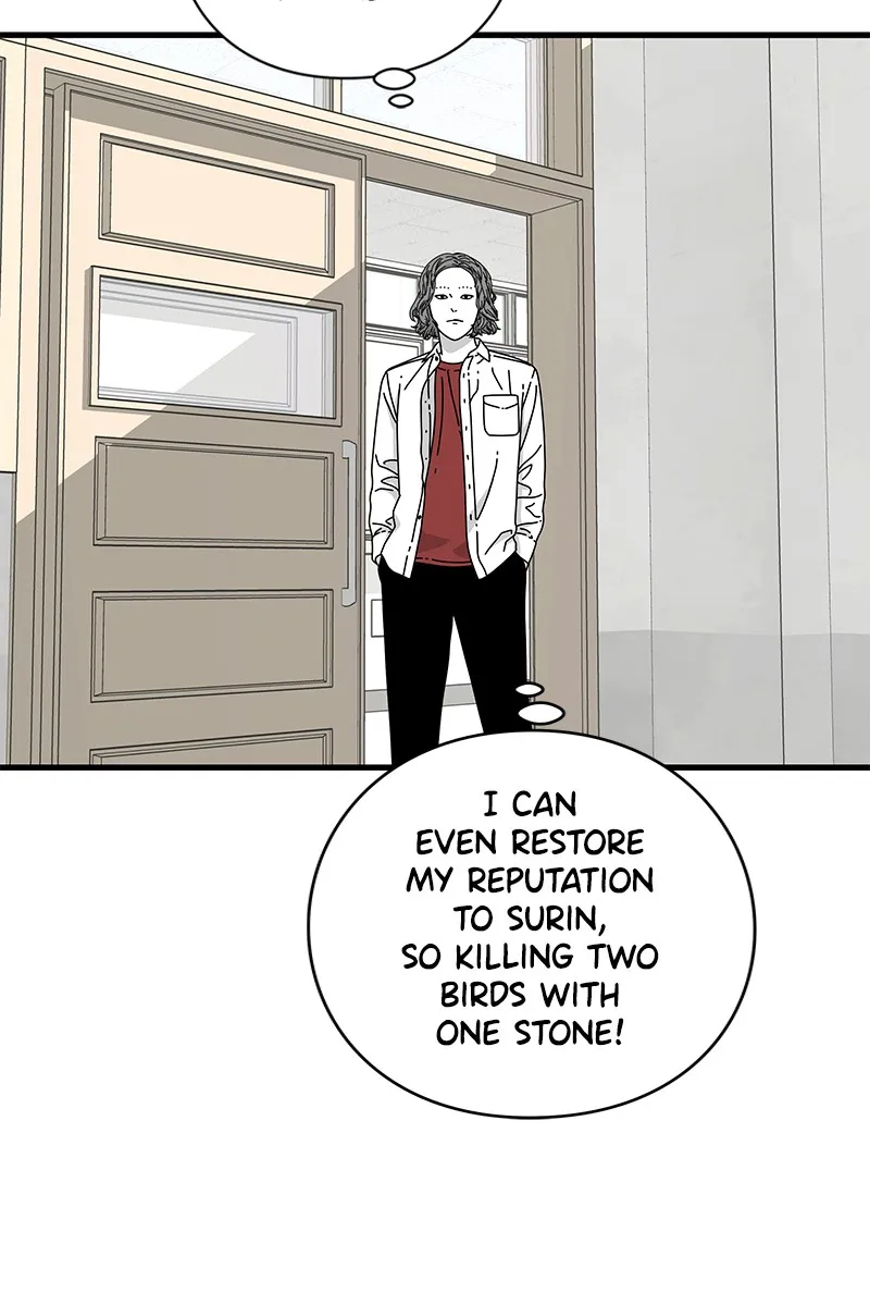 Eyes Chapter 13 page 47 - 