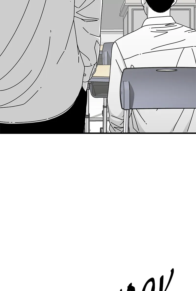 Eyes Chapter 13 page 49 - 