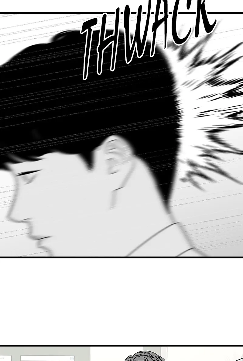 Eyes Chapter 13 page 50 - 