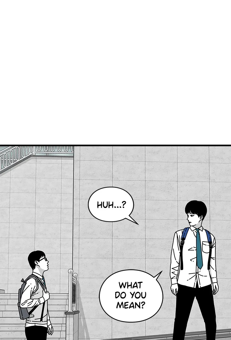 Eyes Chapter 13 page 6 - 