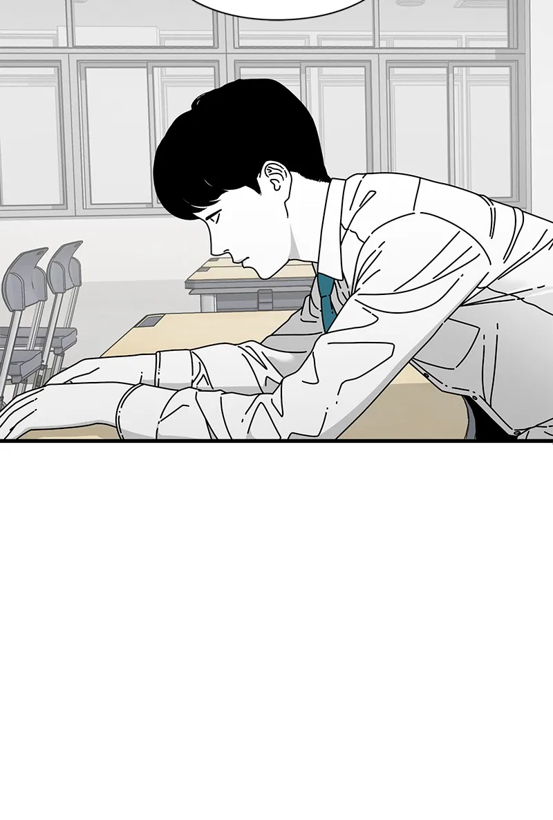 Eyes Chapter 13 page 54 - 