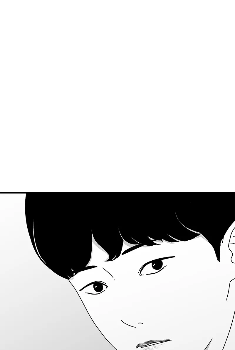 Eyes Chapter 13 page 56 - 