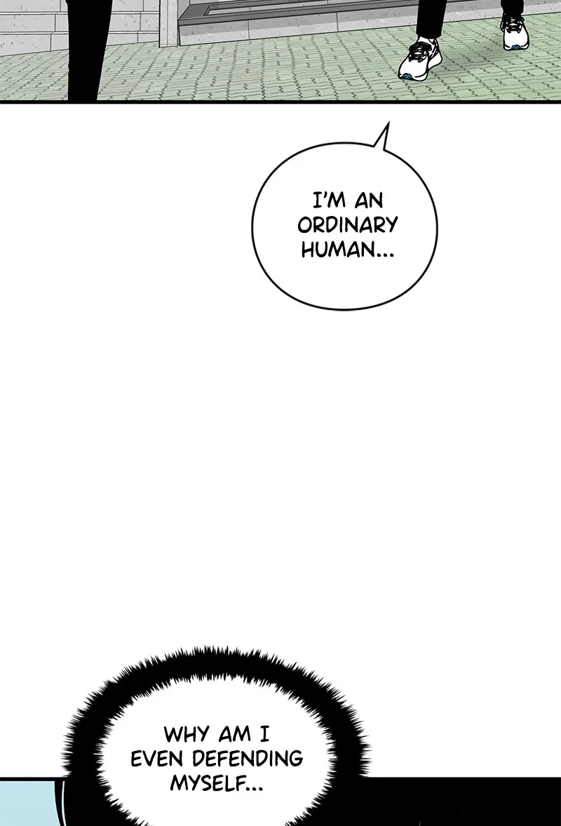 Eyes Chapter 13 page 7 - 