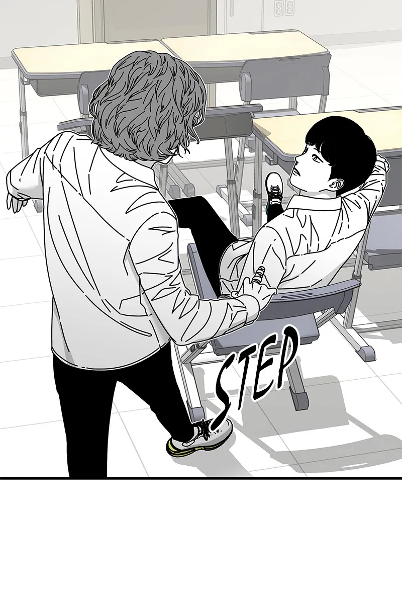 Eyes Chapter 13 page 62 - 