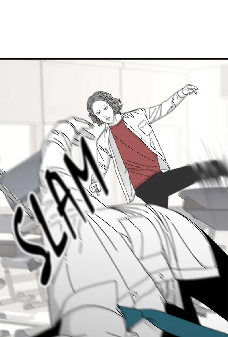 Eyes Chapter 13 page 63 - 