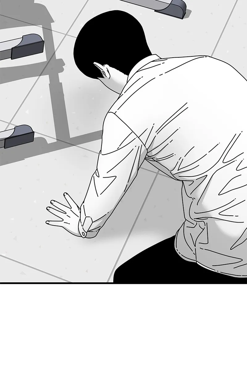 Eyes Chapter 13 page 65 - 