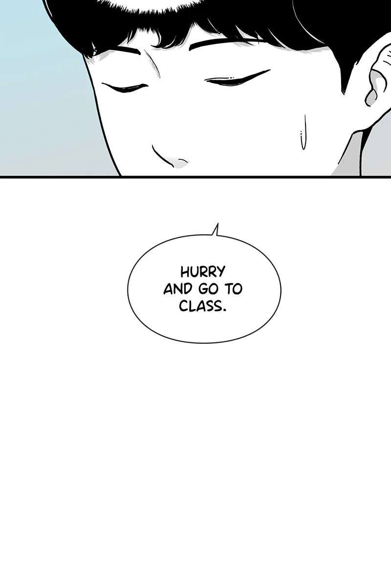 Eyes Chapter 13 page 8 - 