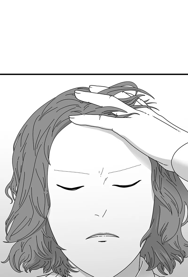 Eyes Chapter 13 page 76 - 