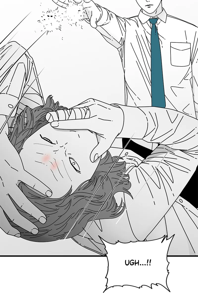 Eyes Chapter 13 page 79 - 