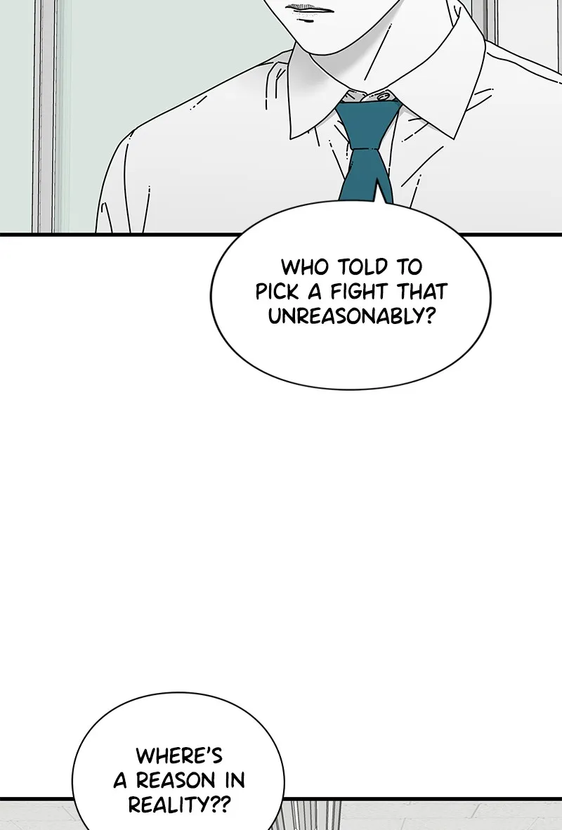 Eyes Chapter 13 page 81 - 