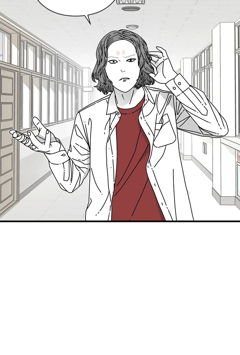 Eyes Chapter 13 page 82 - 
