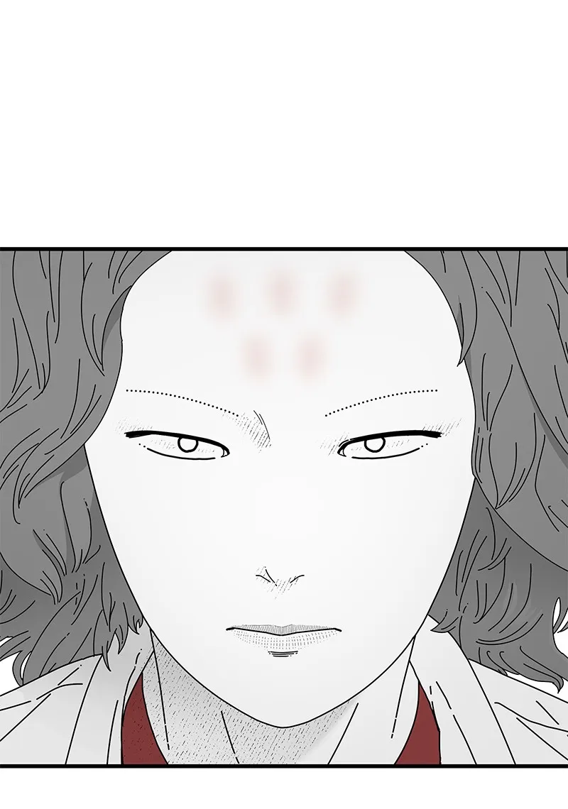 Eyes Chapter 13 page 87 - 