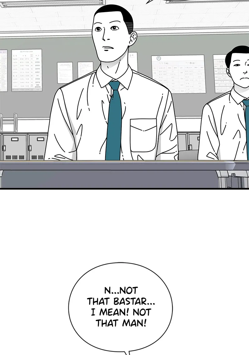 Eyes Chapter 13 page 90 - 