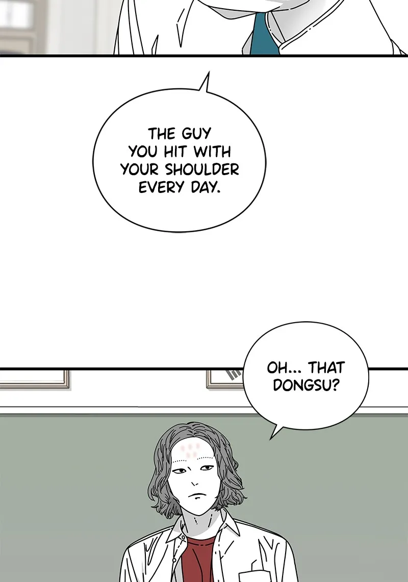Eyes Chapter 13 page 98 - 