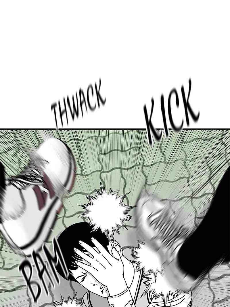 Eyes Chapter 14 page 1 - 