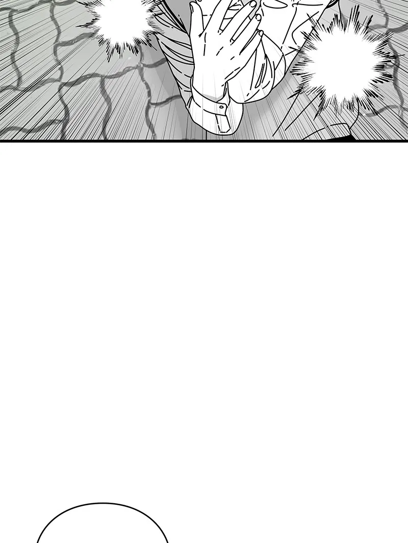 Eyes Chapter 14 page 2 - 