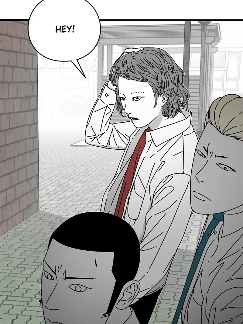 Eyes Chapter 14 page 11 - 
