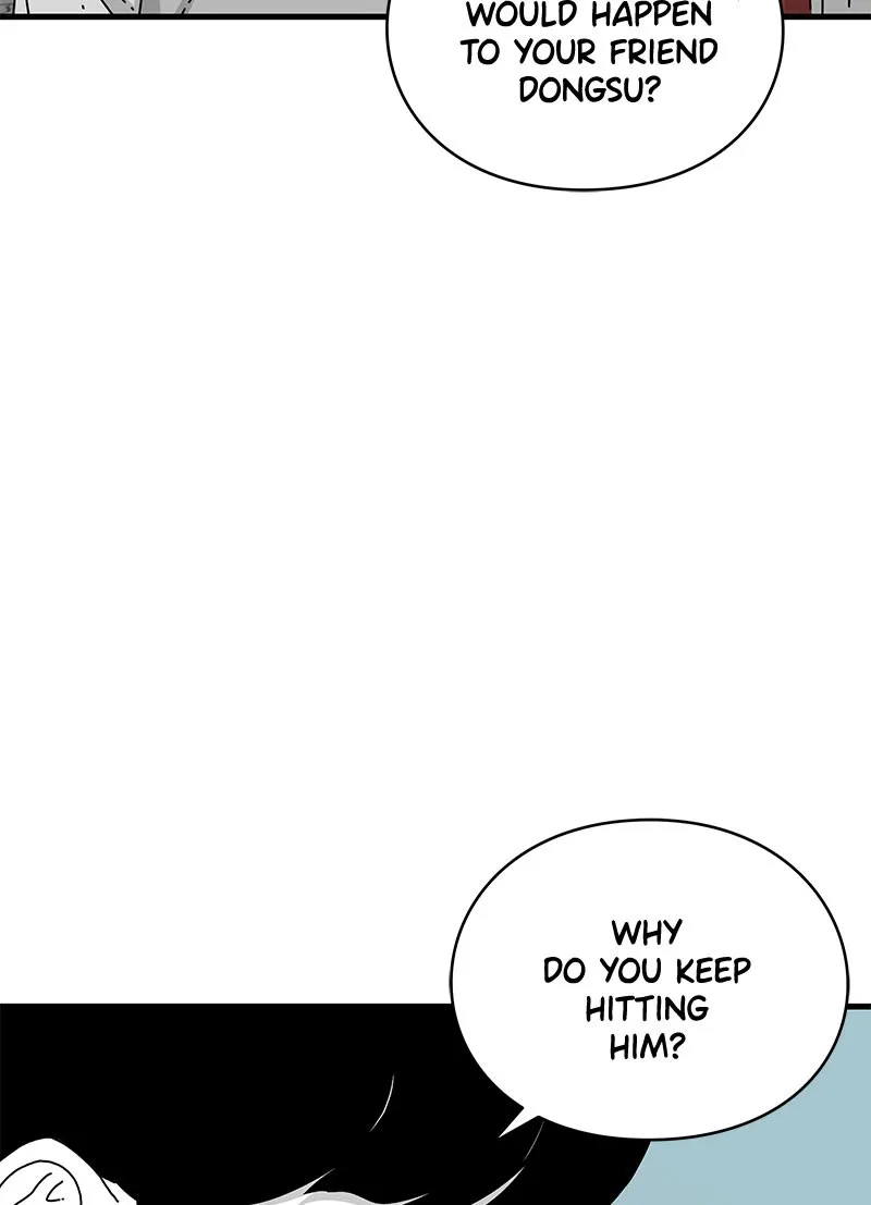 Eyes Chapter 14 page 103 - 