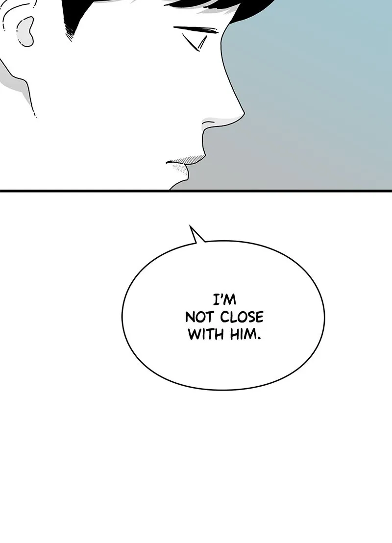 Eyes Chapter 14 page 104 - 