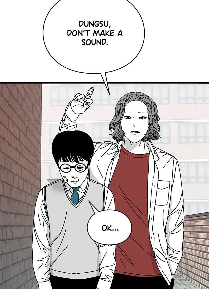 Eyes Chapter 14 page 106 - 