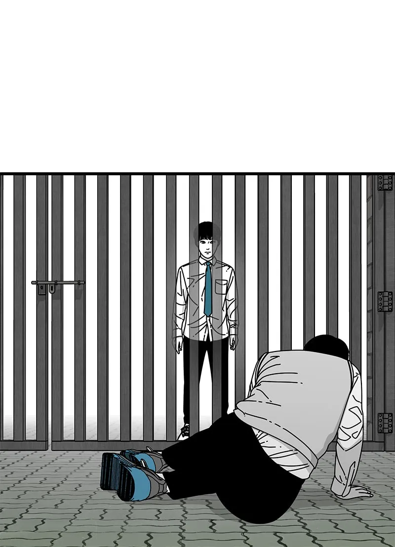 Eyes Chapter 14 page 109 - 