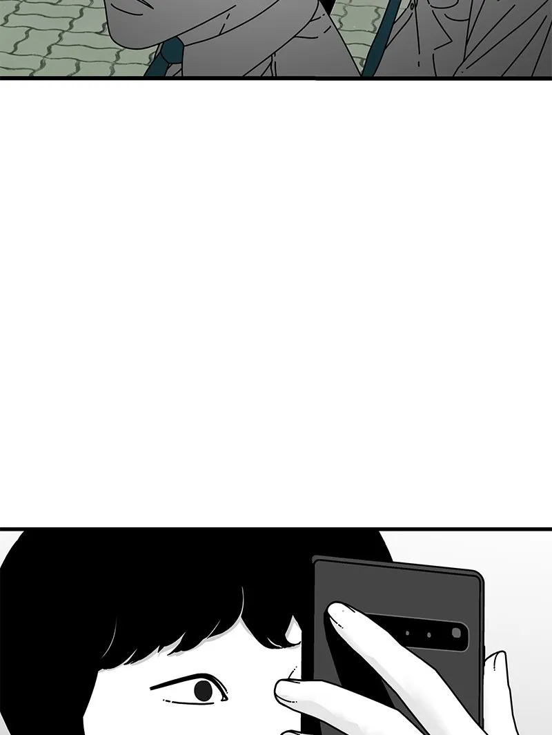 Eyes Chapter 14 page 12 - 